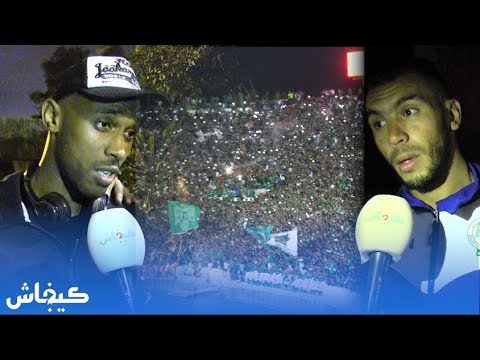 ياجور وشاكيري يعدان بالتسجيل في شباك فيتا كلوب