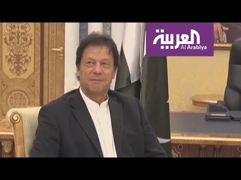 عمران خان يشكر القيادة السعودية على دعمها لباكستان