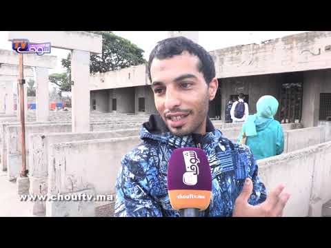 شاهد إقبال ضعيف للوداديين على اقتناء تذاكر مباراة النجم الساحلي