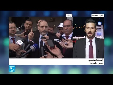 شاهد  أول قرارات الرئيس الجديد للبرلمان الجزائري