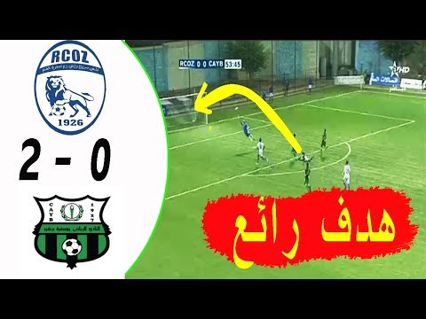 مُلحَص وأهداف مباراة سريع وادي زم ويوسفية برشيد