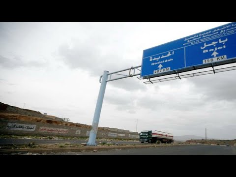 شاهد رد فعل الشارع اليمني على دعوة واشنطن وقف الحرب