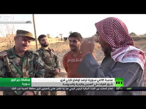 أوضاع نازحي مناطق شرق الفرات