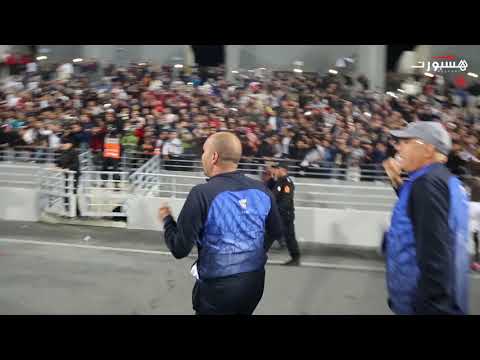 فرحة هستيرية للاعبي وجمهور وداد فاس بعد هزيمة الرجاء