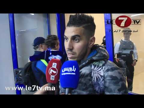 شاهدتصريحات لاعبي اتّحاد طنجة بعد التعادل أمامالرجاء