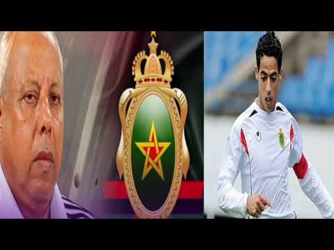 بالفيديوتسجيل صوتي ليوسف القديوي