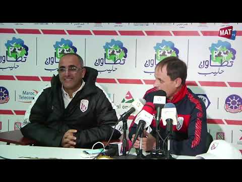 المؤتمر الصحافي لمباراة المغرب التطواني وسريع واد زم