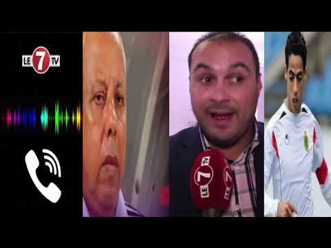 محمد أمين حامد يوضح كيف تم إدراج إسمه في التسجيل الصوتي ليوسف القديوي