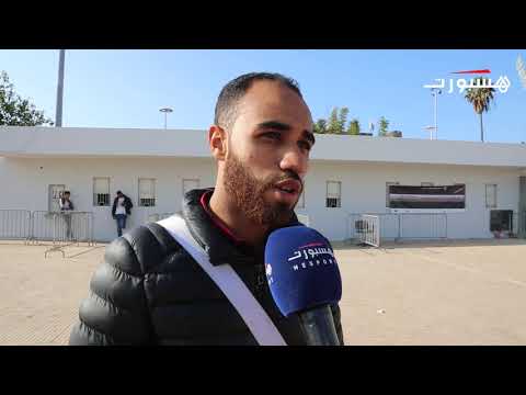 إقبال ضعيف على تذاكر مباراة المغرب والكاميرون