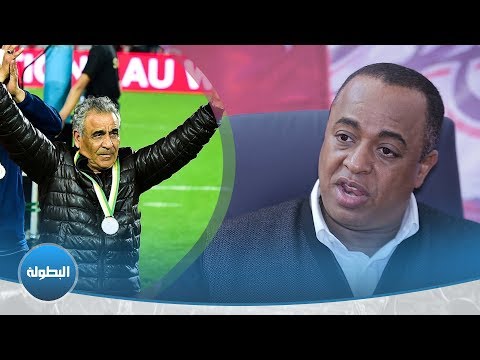 الناصيري يكشف كواليس إقالة جيرار وتعاقد الوداد مع البنزرتي