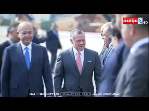 شاهد لحظة استقبال الملك سلمان للرئيس العراقي برهم صالح في الرياض