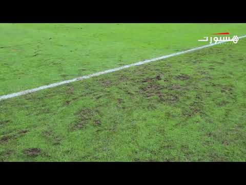 الوضعية الكارثية لمركب دونور قبل نهائي الكاف