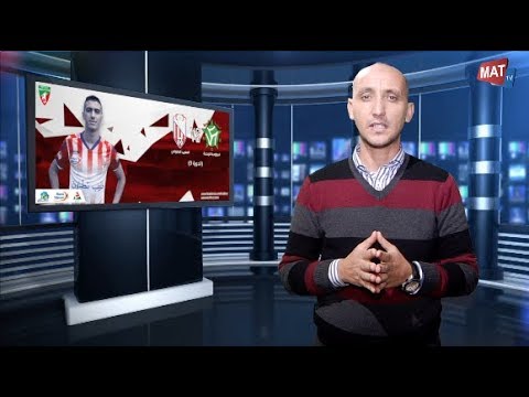 المولودية الوجدية يستدعي 20 لاعبًا لمواجهة المغرب التطواني