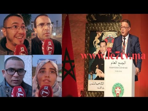 شاهد رأي الشارع الرياضي المغربي في فوزي لقجع رئيس اتحاد كرة القدم