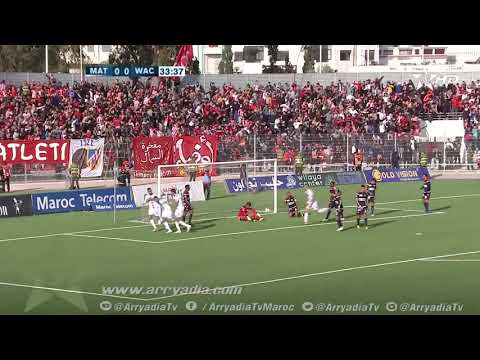 شاهد لحظة إحراز هدف المغرب التطواني أمام الوداد
