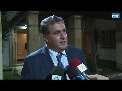 شاهد أخنوش يعقد لقاء لتدارس إشكالات غابات الأركان والرعي الجائر