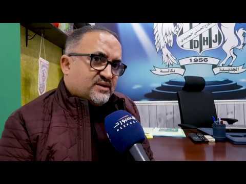 شاهد صحافيو الدار البيضاء ينخرطون في مبادرة ضحايا الجديدة