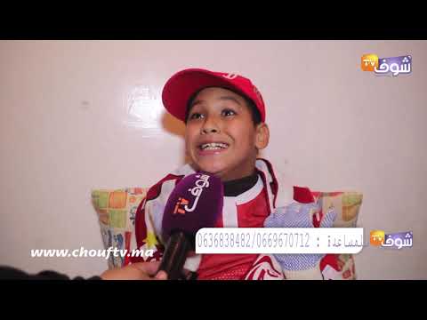 شاهد جماهير شبيبة الساورة الجزائري تطالب بفتح الحدود