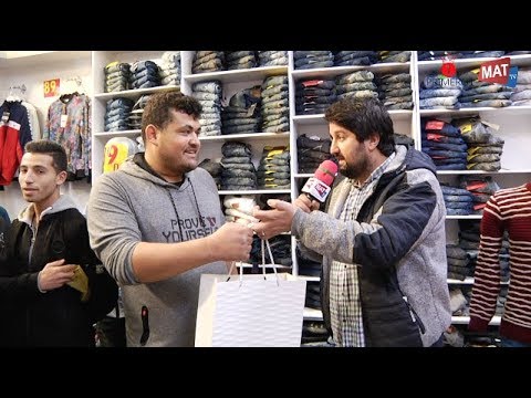 شاهدالمغرب التطواني يمنح جوائز لأنصاره من خلال  جاوب تربح