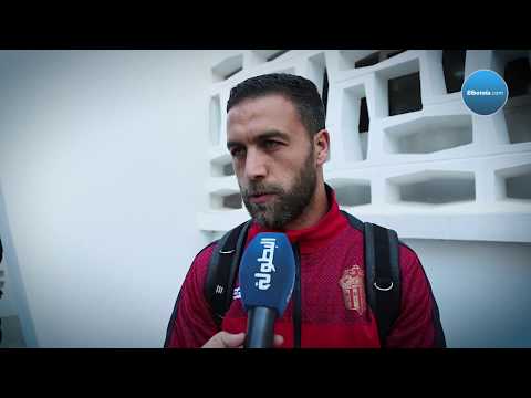 شاهد  الحواصلي يُعلن أن الوداد فريق جيد لكننا احترمناه أكثر من اللازم