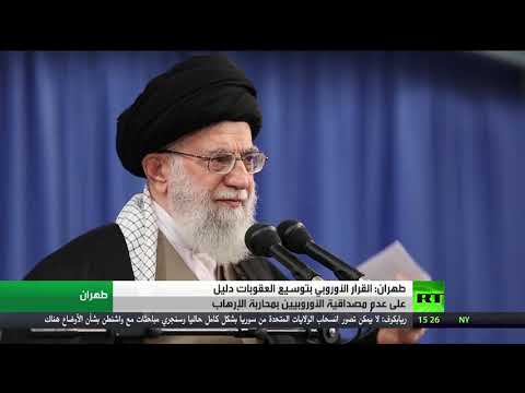 شاهد علي خامنئي يتوعد واشنطن بهزيمة غير مسبوقة