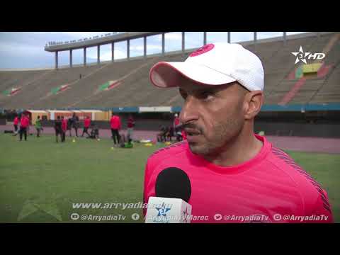 شاهد مُدرِّب نهضة بركان يتحدَّث عن لقاء جراف السنغالي