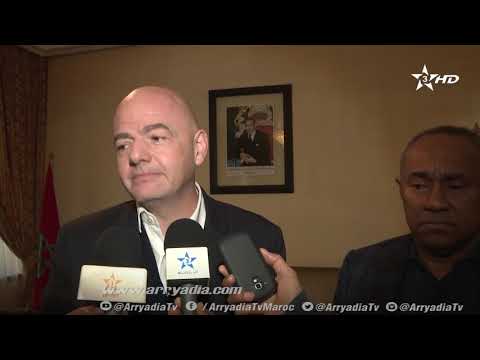 انفانتينو يكشف سبب انعقاد مؤتمر الفيفا لتطوير كرة القدم في مراكش