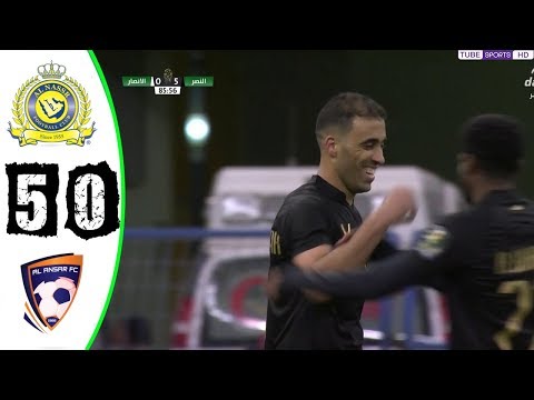 شاهدأهداف مباراة فريقي النصر و الأنصار