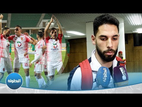 شاهد لاعبو حسنية أغادير يُحقّقون تأهلًا تاريخيًّا