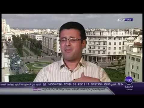 شاهد اليازغي يشيد بقبول الكاف لقرار المحكمة الدولية