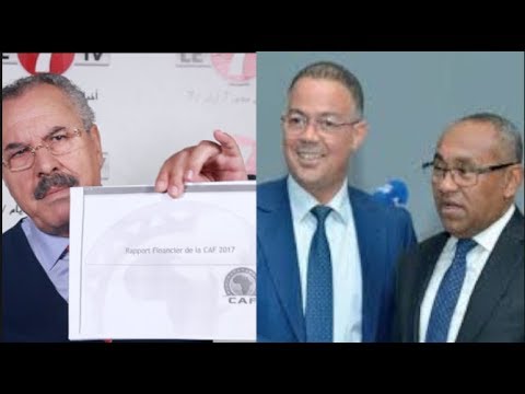 شاهد خبير في كرة القدم المغربية يكشف حقائق جديدة ومثيرة