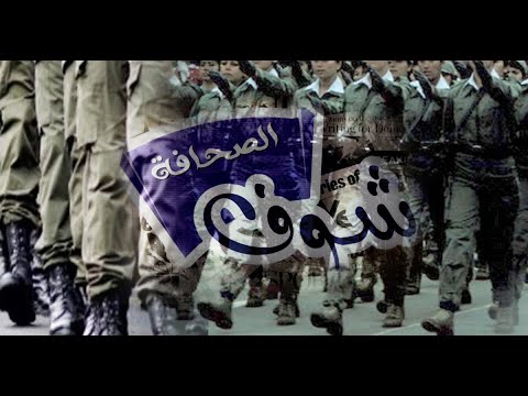 شاهد  الحكومة المغربية تصادق على تطبيق الخدمة العسكرية الإجبارية