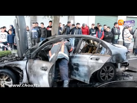 شاهد حريق مهول في سيارة فاخرة وسط مدينة  تطوان