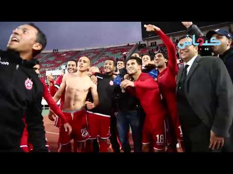 شاهدفرحة لاعبي النجم الساحلي مع أنصار الفريق