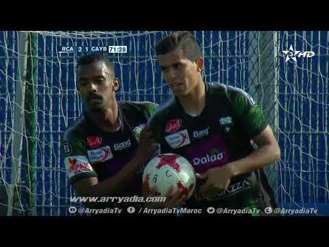 شاهد هدف الفقيه لاعب يوسفية برشيد من نقطة الجزاء في الدقيقة 75