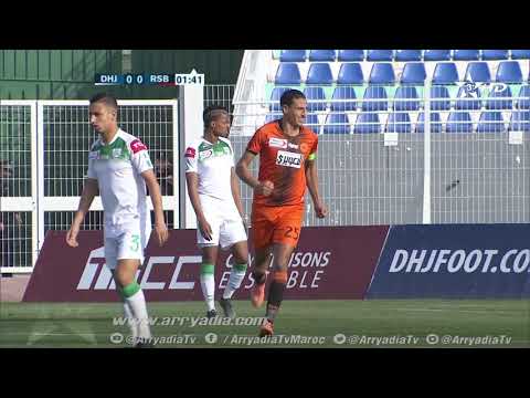 شاهد مُلخّص لقاء الدفاع الحسني الجديدي ونهضة بركان