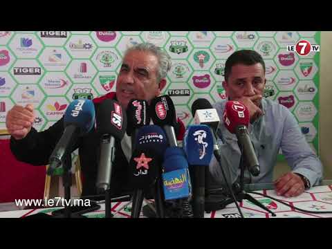 شاهد تعليق فوري البنزرتي على مستوى يوسفية برشيد