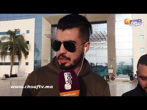 شاهد جماهير مولودية وجدة تتبرأ من شغب ديربي الشرق