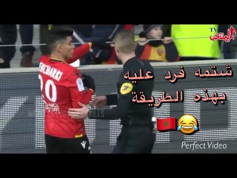 شاهد ردة فعل بنشرقي عندما شتمه لاعب فريق الخصم