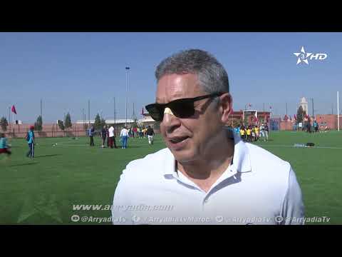 شاهد  فعاليات اليوم الثاني من المؤتمر الإفريقي الأول للريغبي في مراكش