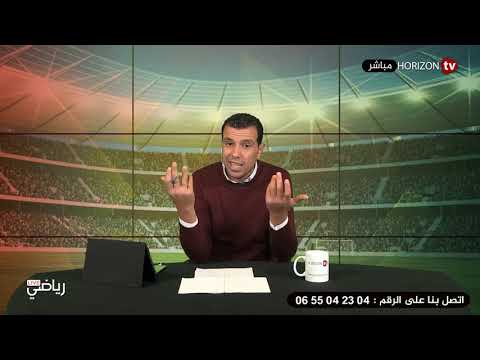 شاهد ضجّة العقوبات الصادرة في حقّ الرجاء والجيش الملكي