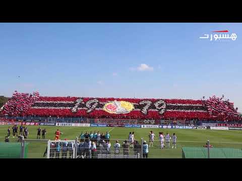 شاهدالوينرز تُحيي ذكرى كأس محمد الخامس بتيفو عالمي ضد تطوان