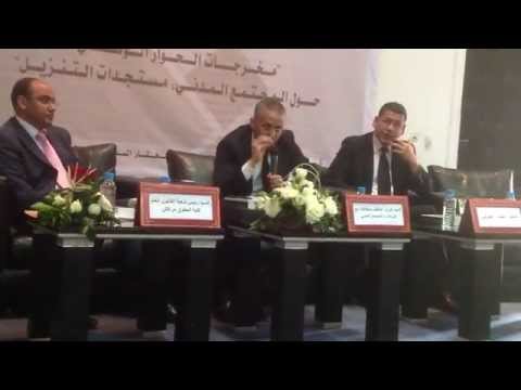 شاهد الشوباني يدعو إلى دعم الجمعيات الأهلية في المغرب