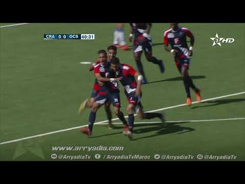 شاهد هدف أوليمبيك آسفي الأول أمام شباب الريف الحسيمي