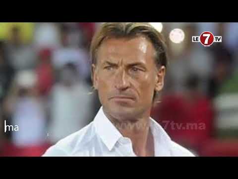 رونار يؤكد هزيمتنا أمام الأرجنتين بمثابة فاجعة