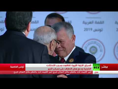 شاهد فايز السراج يُؤكّد عزم حكومته على إيجاد حل للأزمة في ليبيا