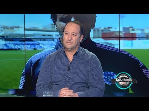 شاهد بيدرو بنعلي يكشف حقيقة رحيله من الحسيمة