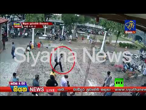 شاهد كاميرات المراقبة ترصد تحركات انتحاري حتى تفجير نفسه في سريلانكا