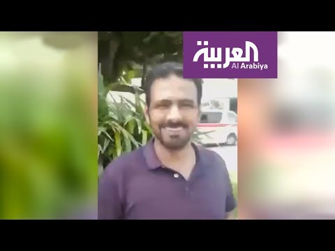 شاهد رسالة من طاقم الخطوط السعودية في سريلانكا بعد التفجيرات