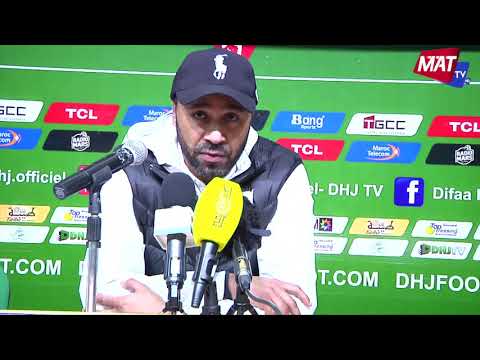 شاهد مؤتمر صحفي عقب مباراة الدفاع الحسني الجديدي ضد المغرب التطواني
